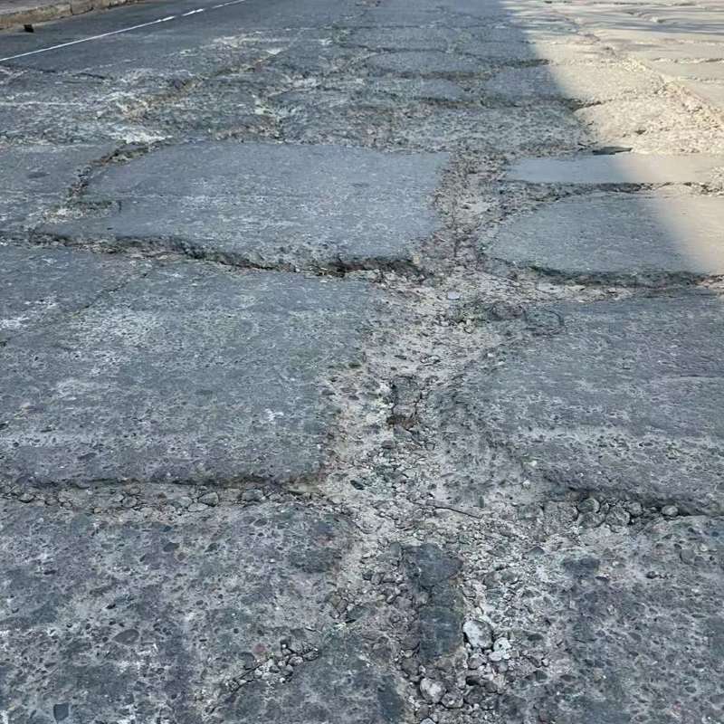 沐川路面起砂露石子修补料